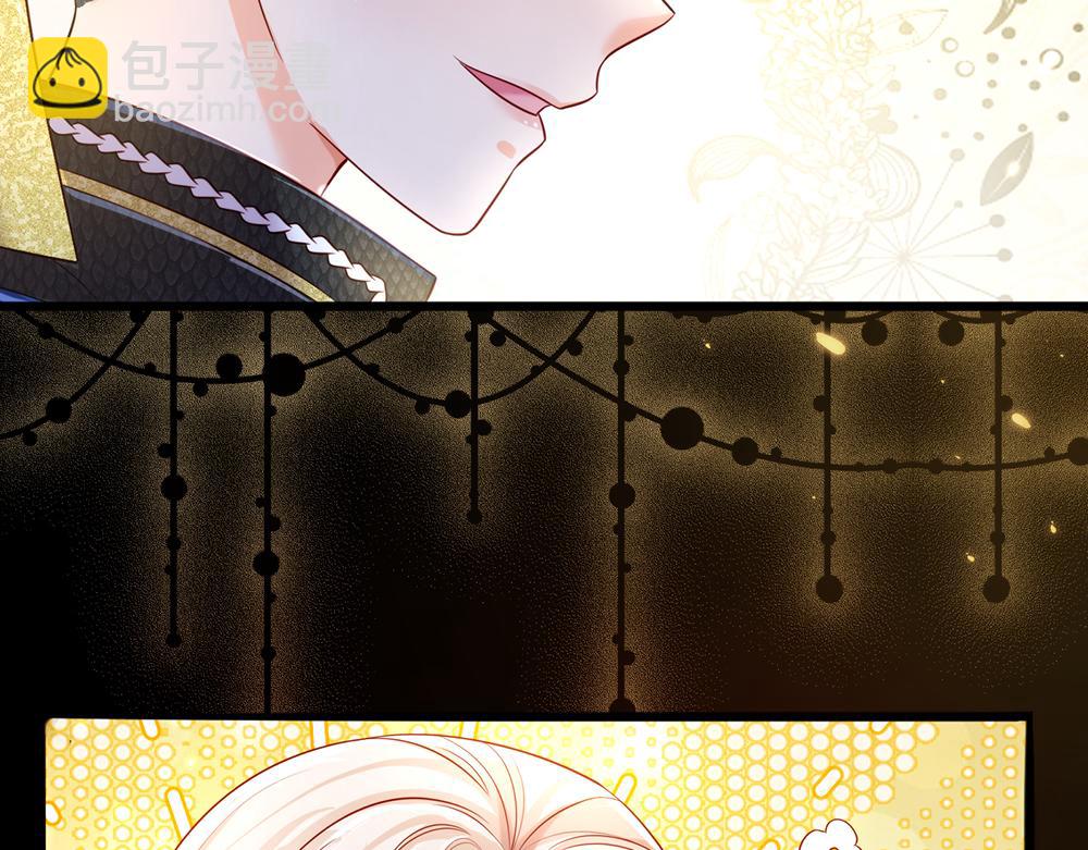 第75话 亲爱的父皇母后59