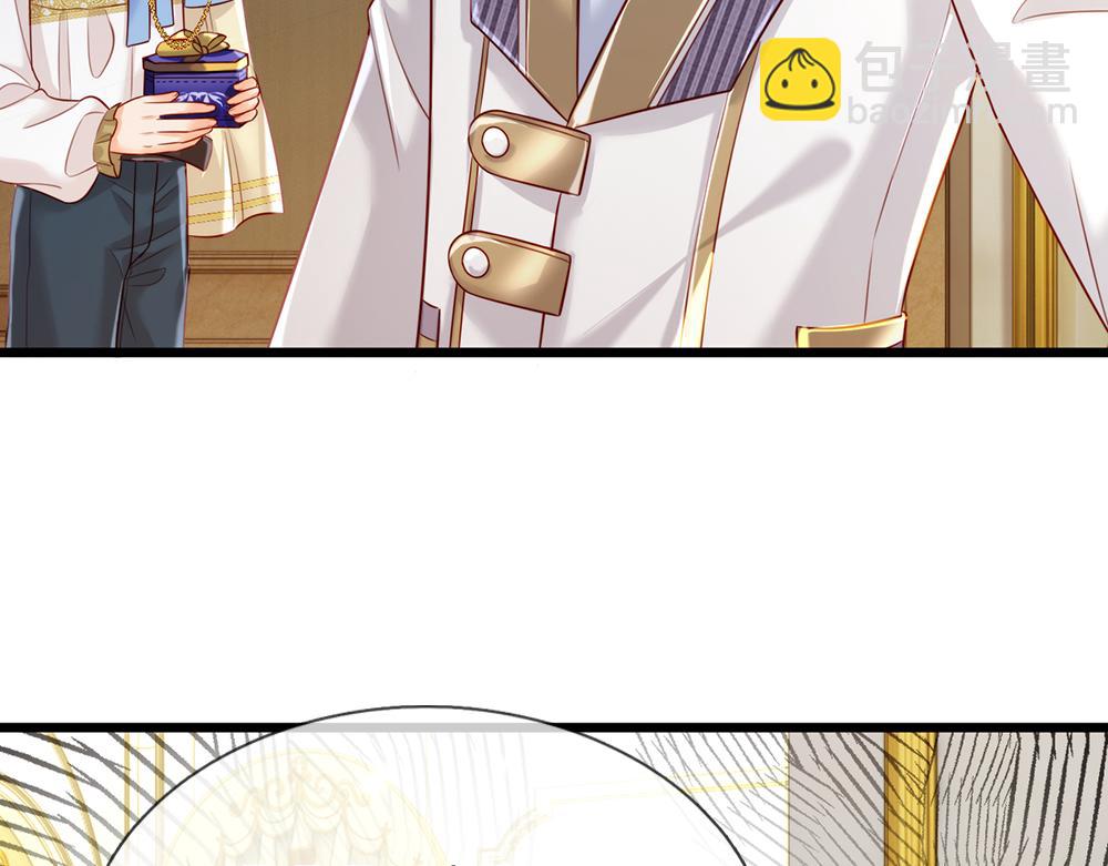 第75话 亲爱的父皇母后77