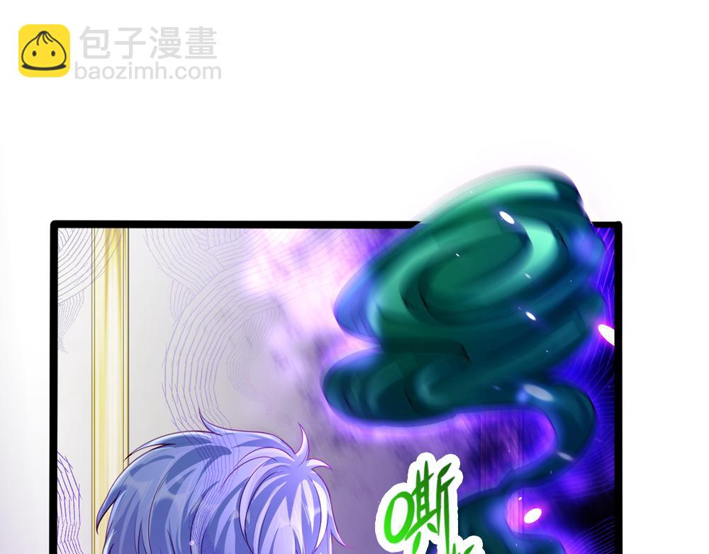 第75话 亲爱的父皇母后81