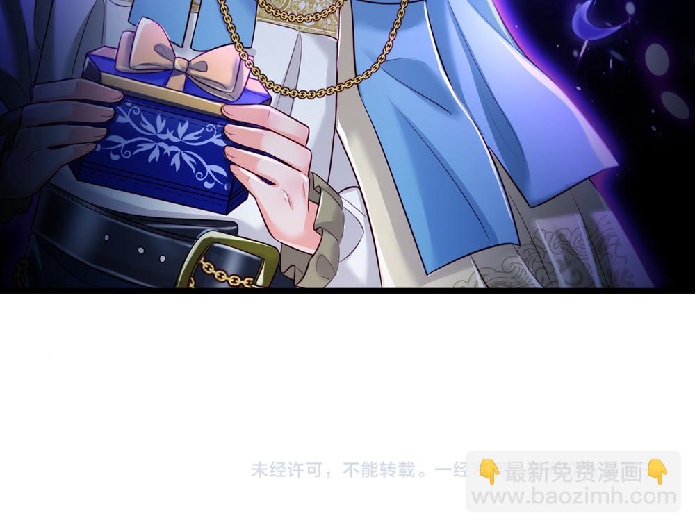 第75话 亲爱的父皇母后85