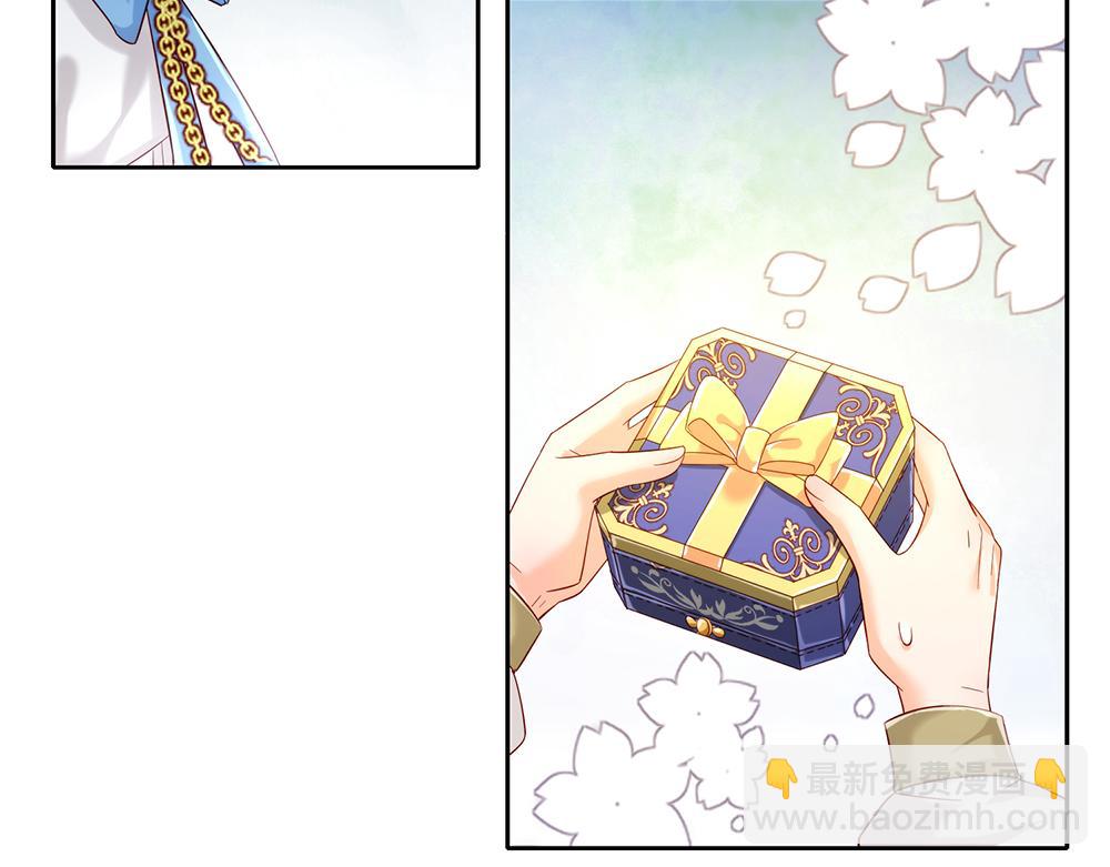 第76话 幼稚的家伙17