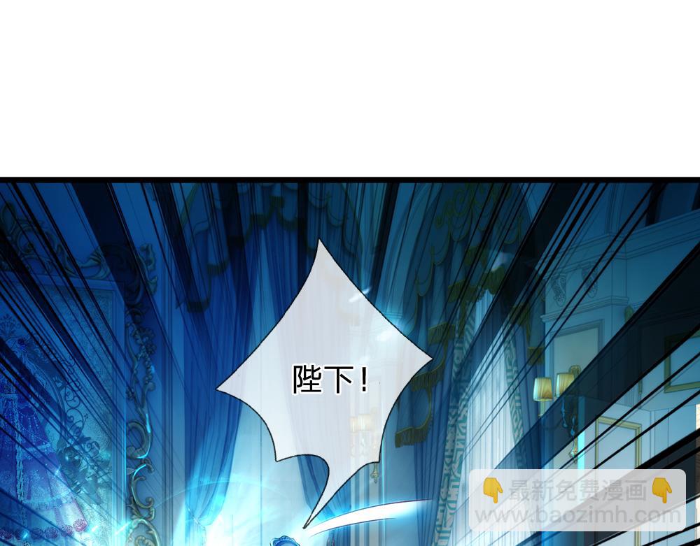第77话 入魔43