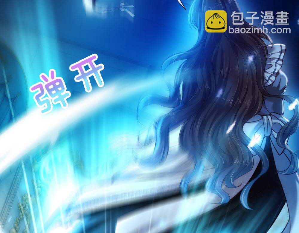 第77话 入魔50