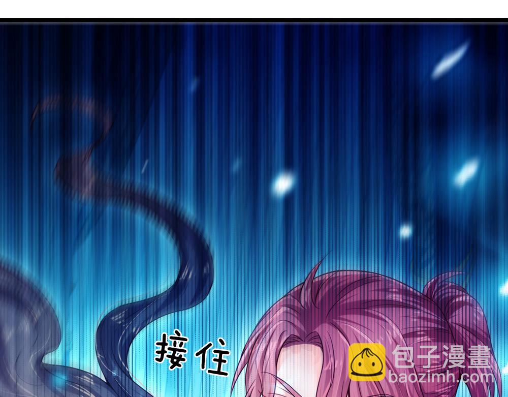 第77话 入魔57