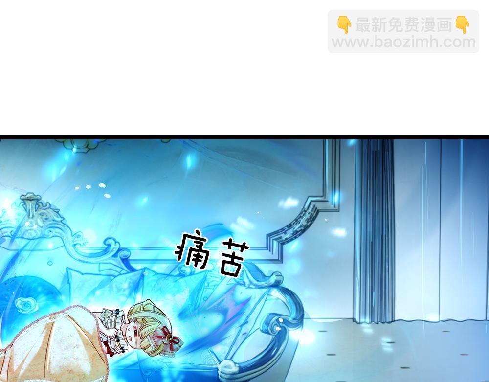 第77话 入魔63