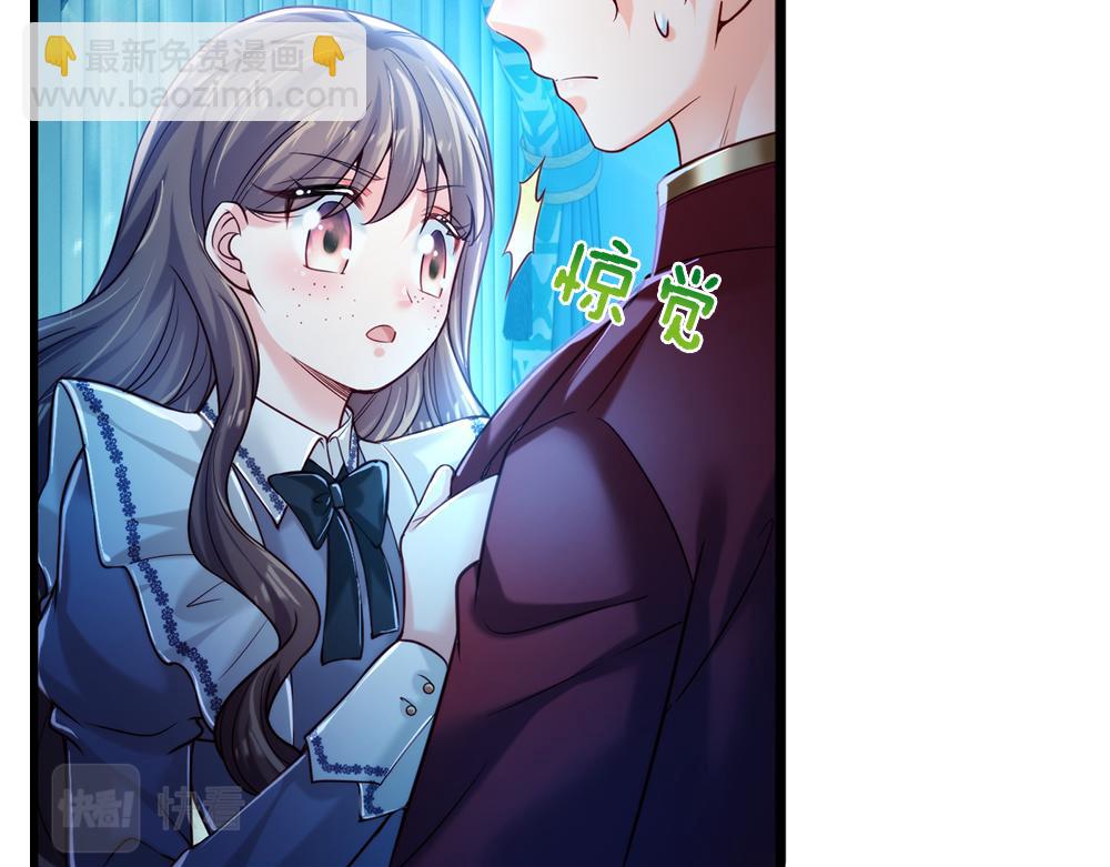 第77话 入魔74