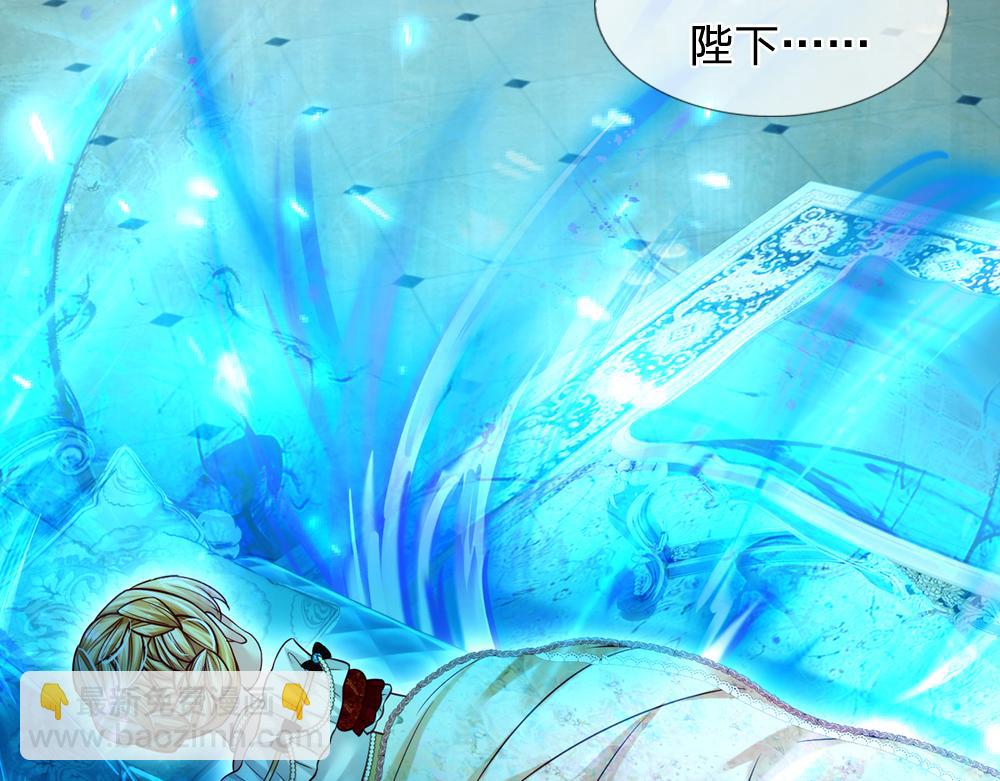 第77话 入魔77