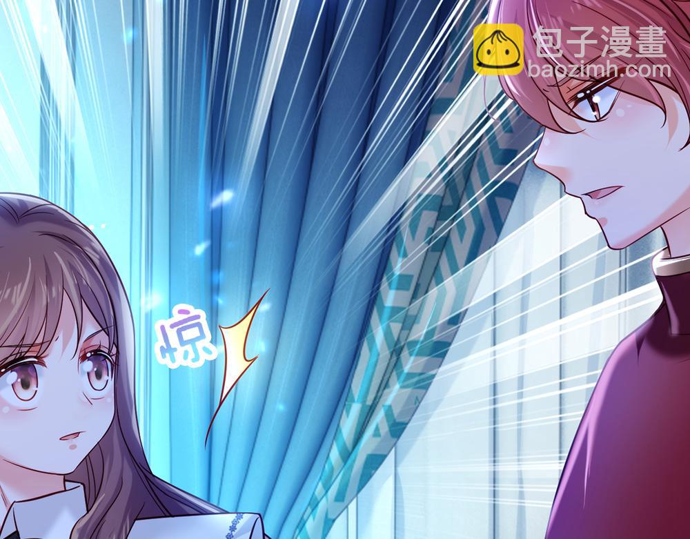 第78话 梦魇之境13