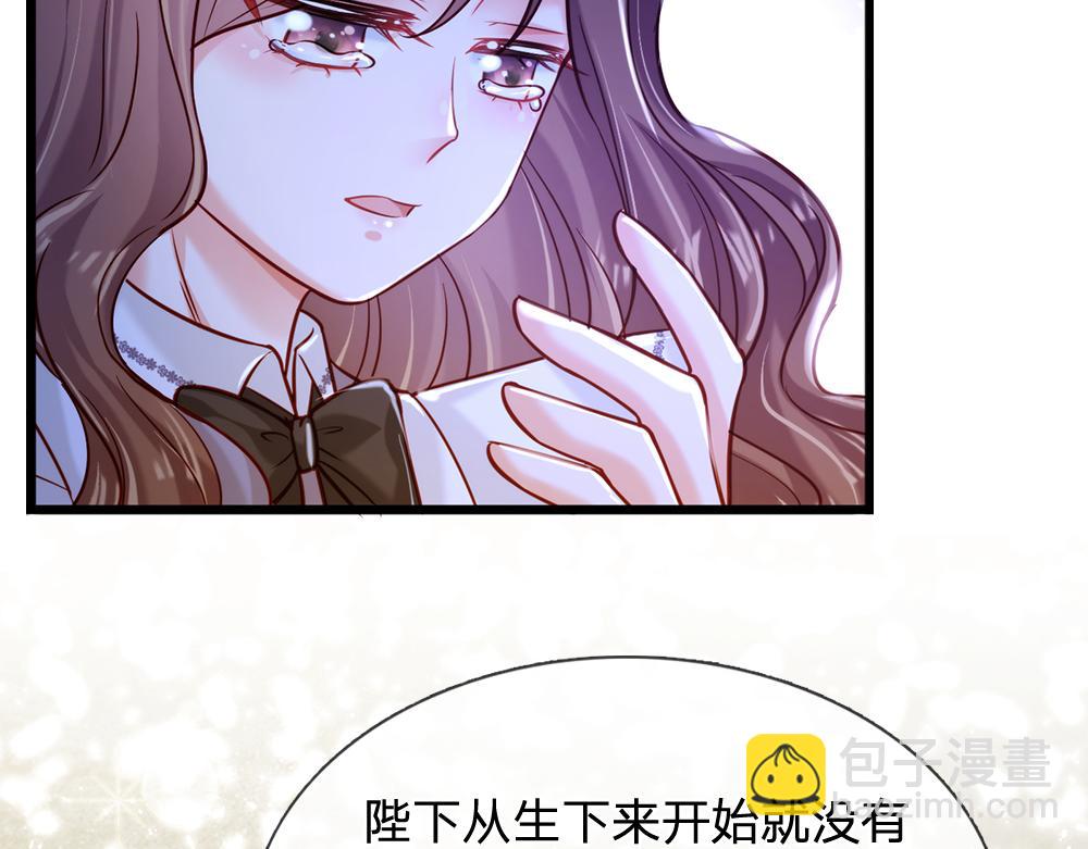 第78话 梦魇之境16