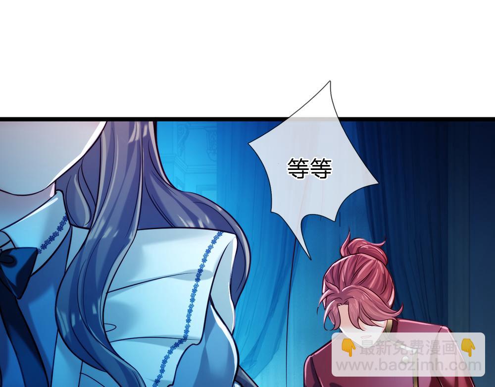 第78话 梦魇之境3