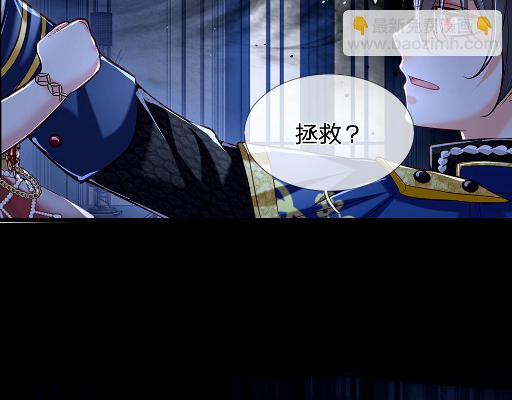 第78话 梦魇之境56