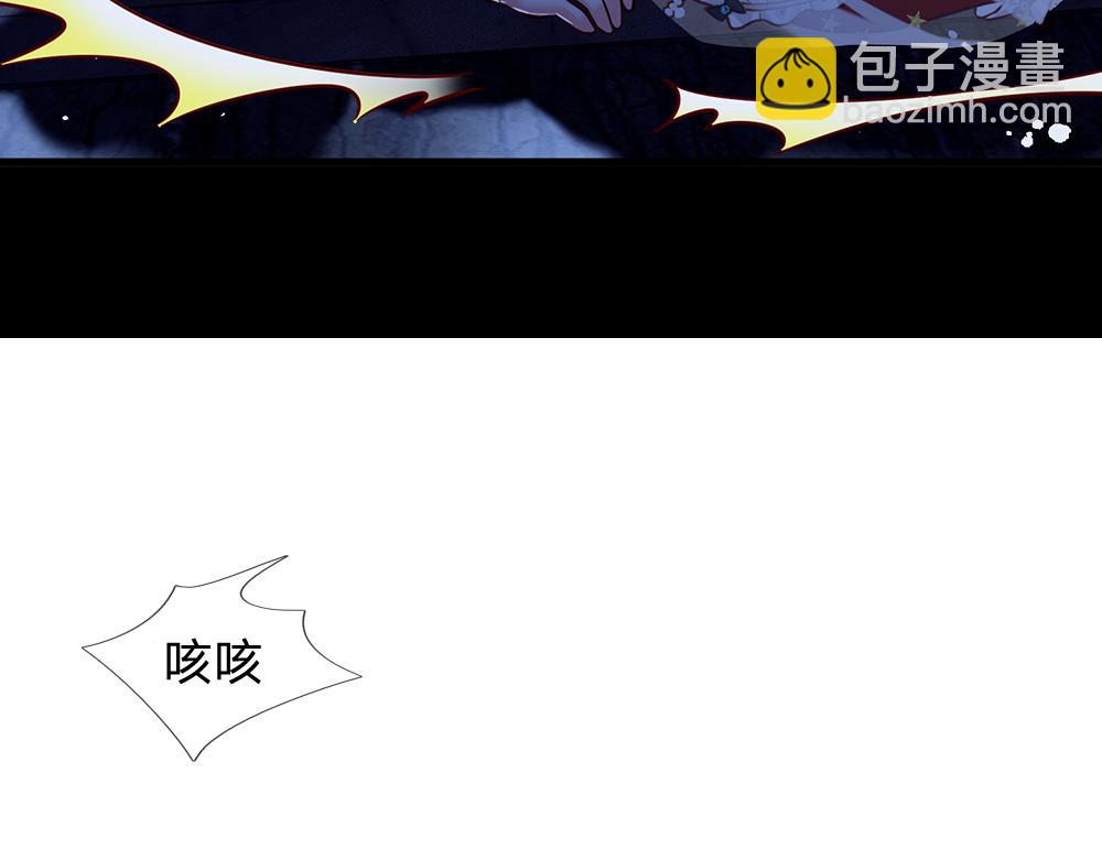 第78话 梦魇之境60