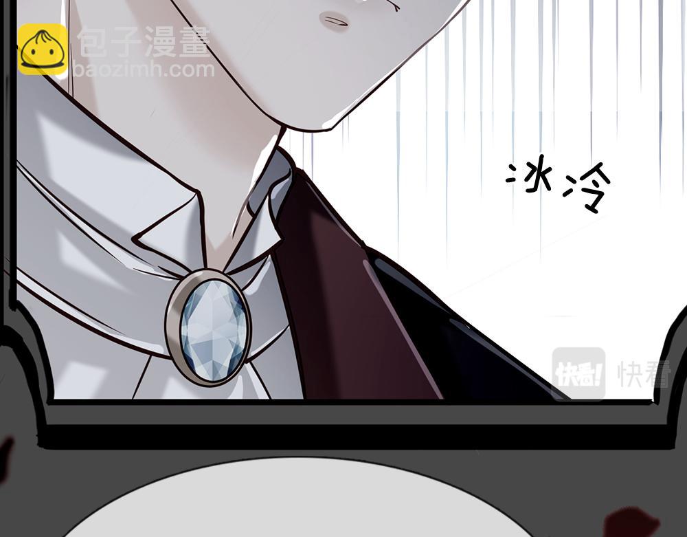 第78话 梦魇之境70