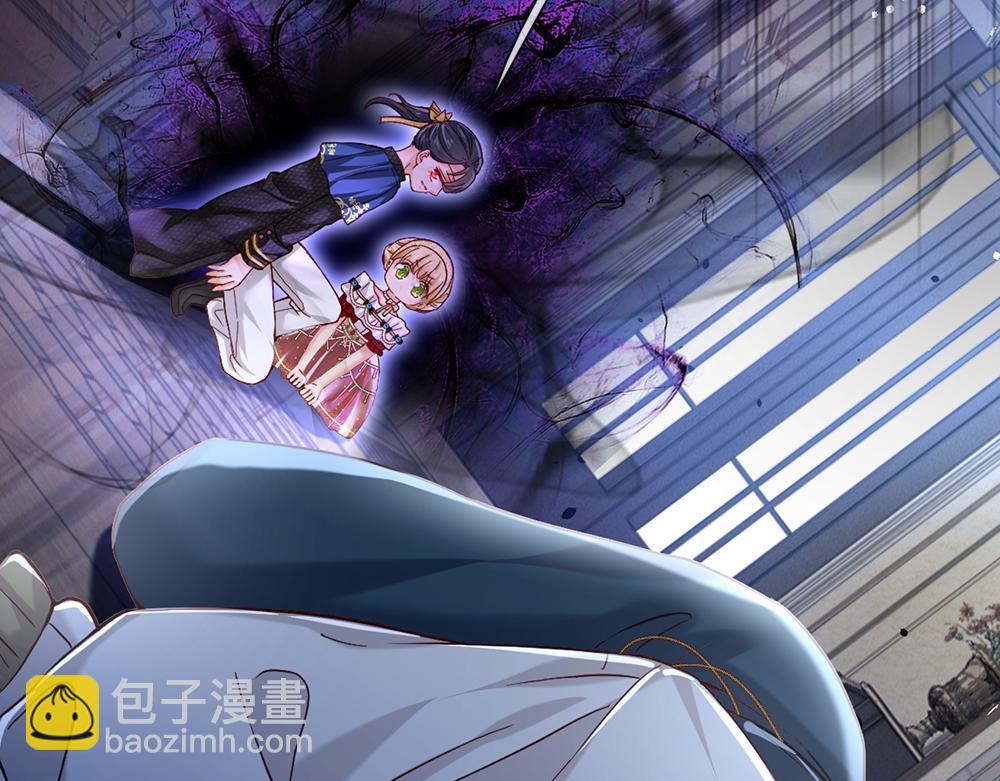 第78话 梦魇之境75