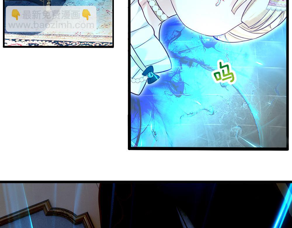 第78话 梦魇之境87
