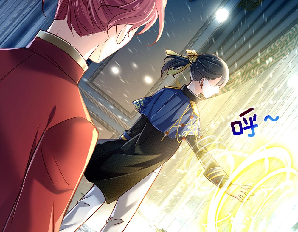 第79话 生之希望15