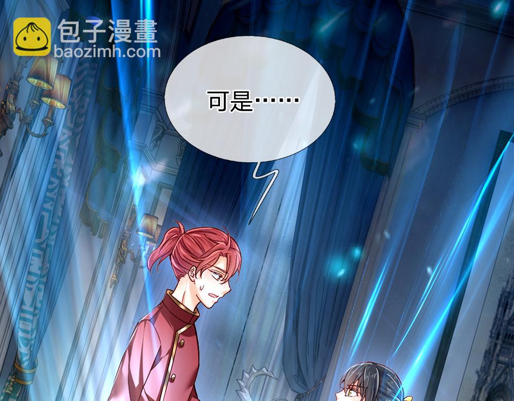 第79话 生之希望19