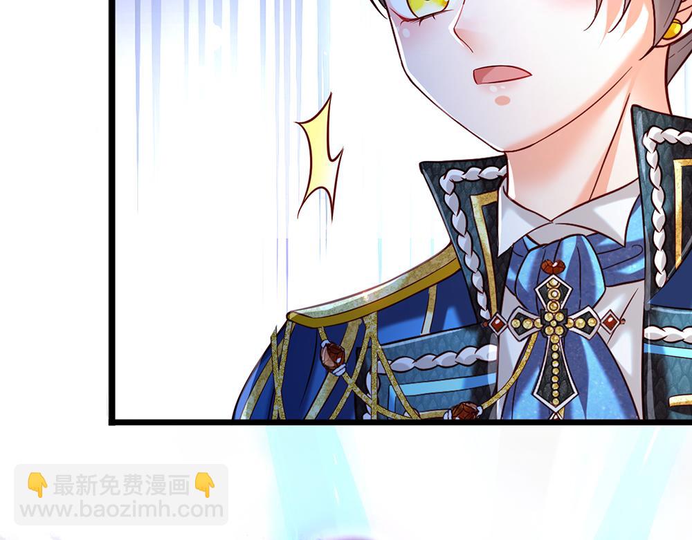 第79话 生之希望23