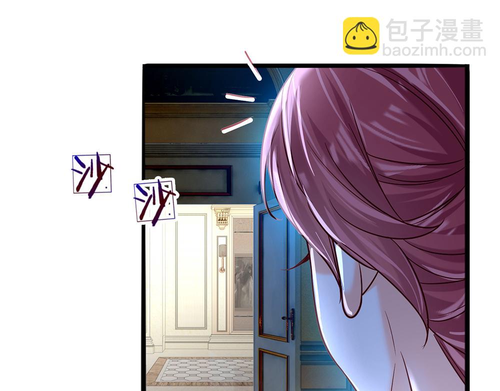 第79话 生之希望3