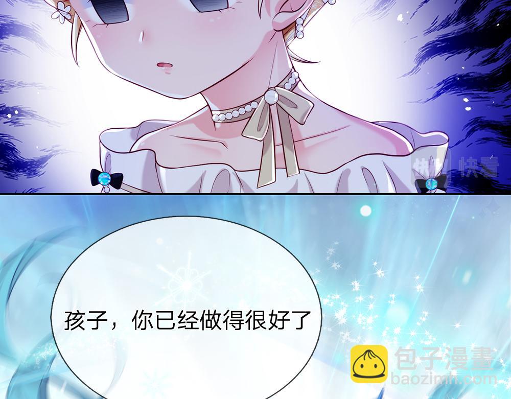 第79话 生之希望35