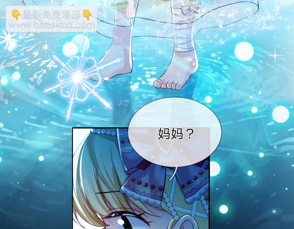 第79话 生之希望38