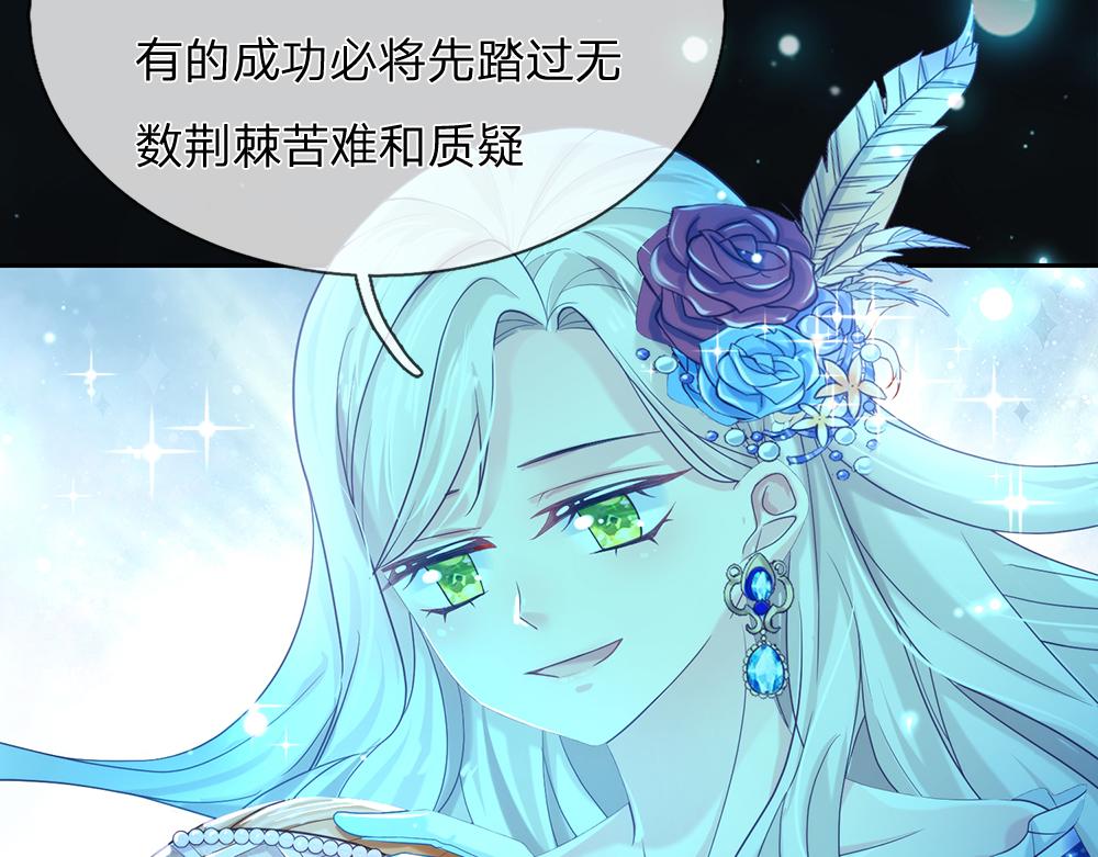 第79话 生之希望40