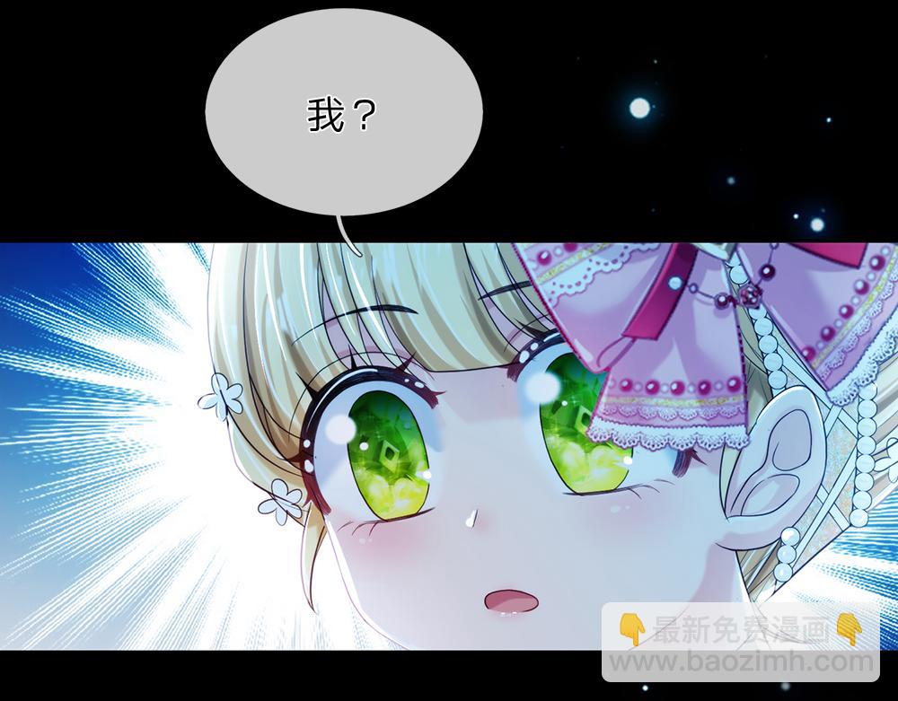 第79话 生之希望42