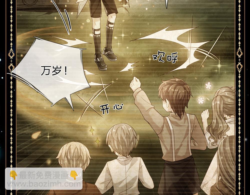 第79话 生之希望44