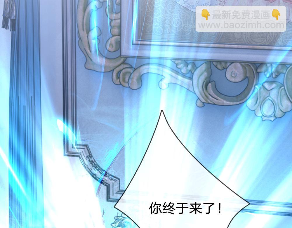 第79话 生之希望5