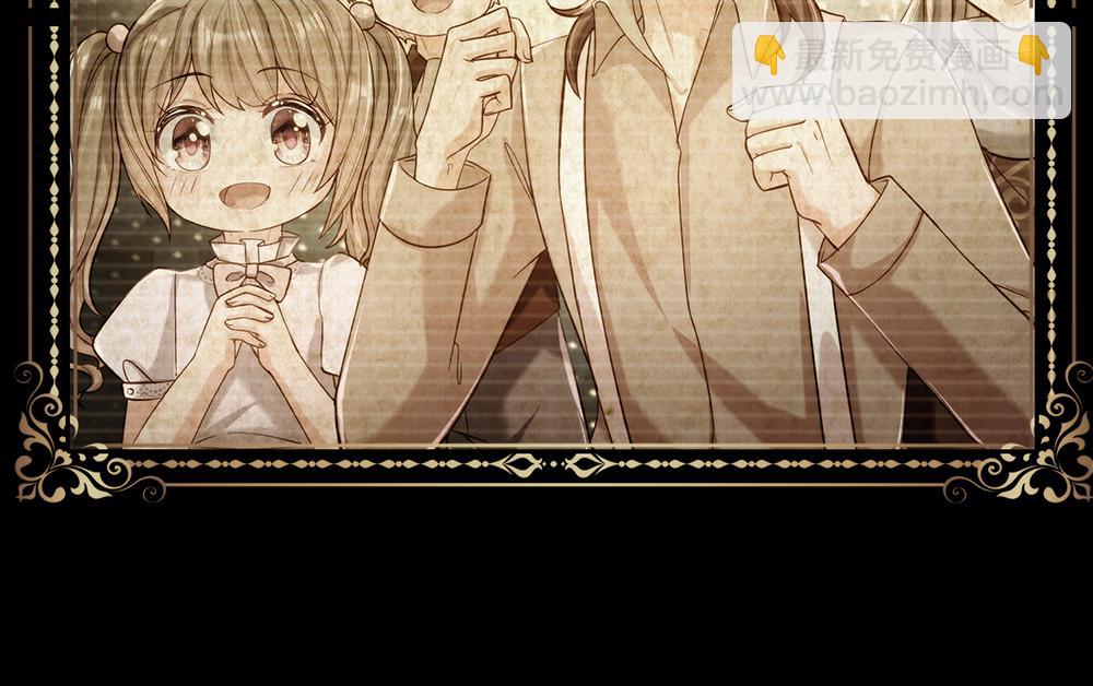 第79话 生之希望50