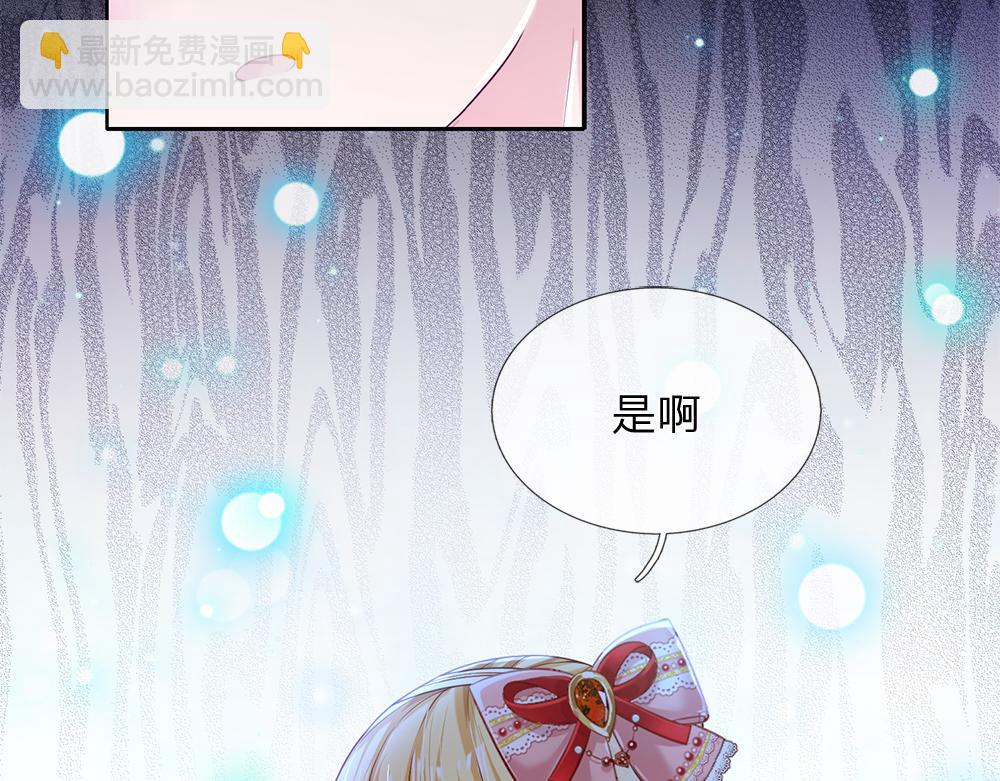 第79话 生之希望52