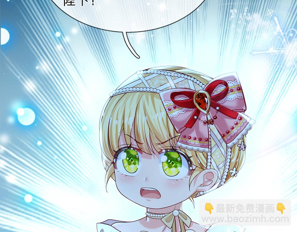 第79话 生之希望57