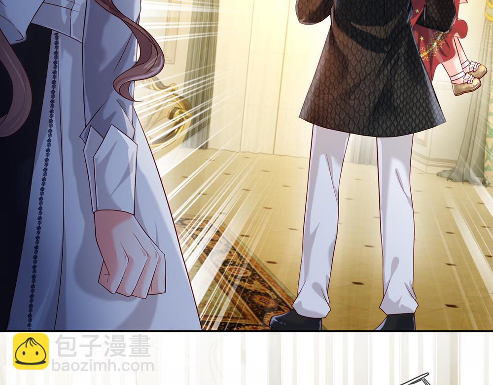 第80话 怪可爱的13