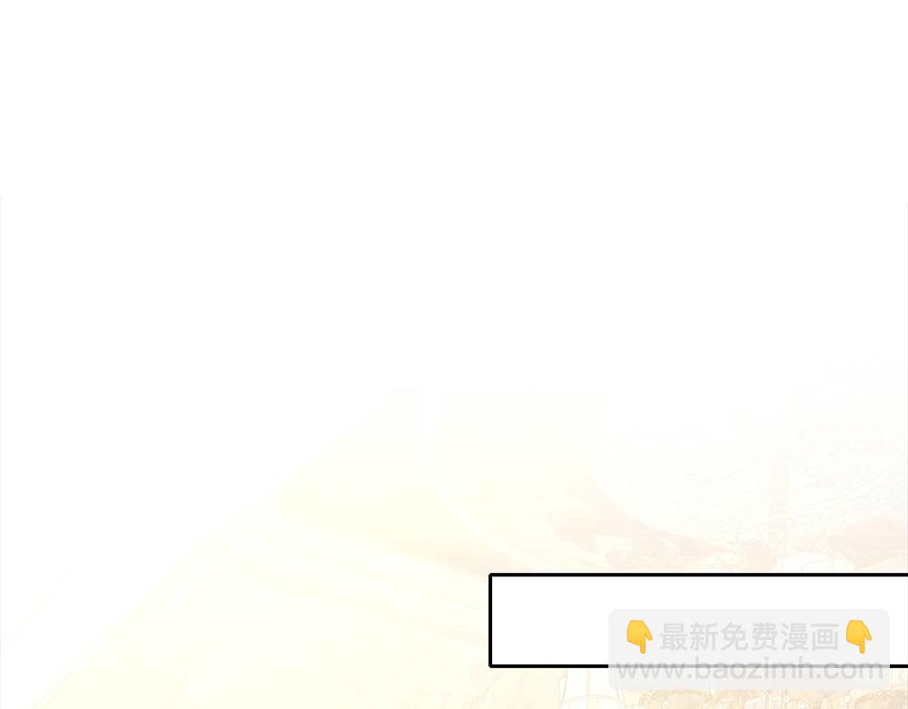 第80话 怪可爱的53