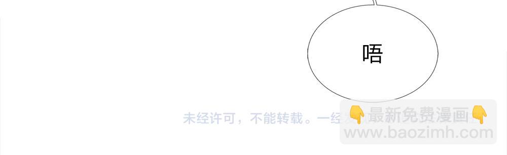 第80话 怪可爱的62
