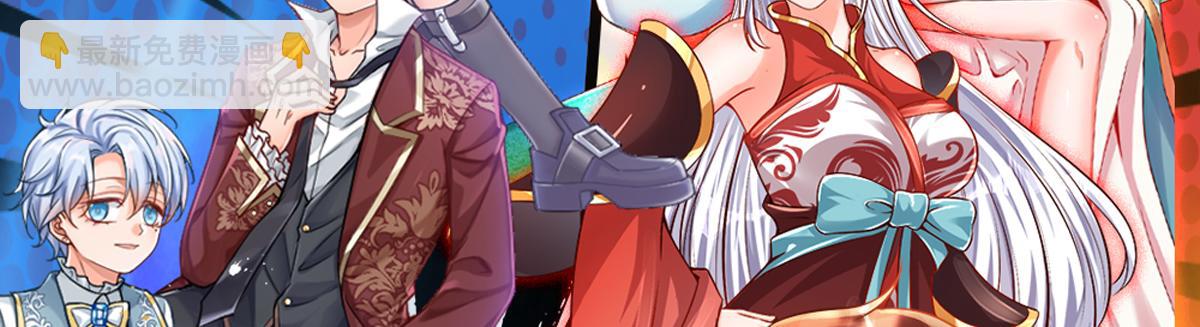 第80话 怪可爱的65