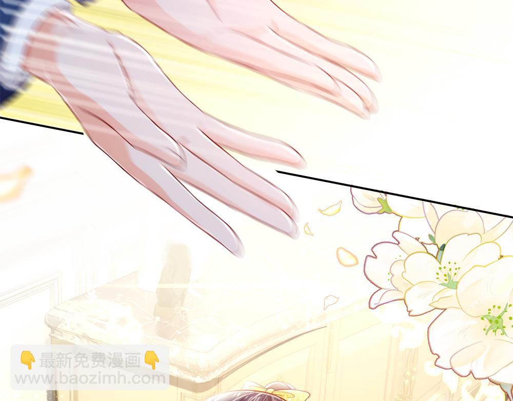 第81话 陛下，要乖哦！35