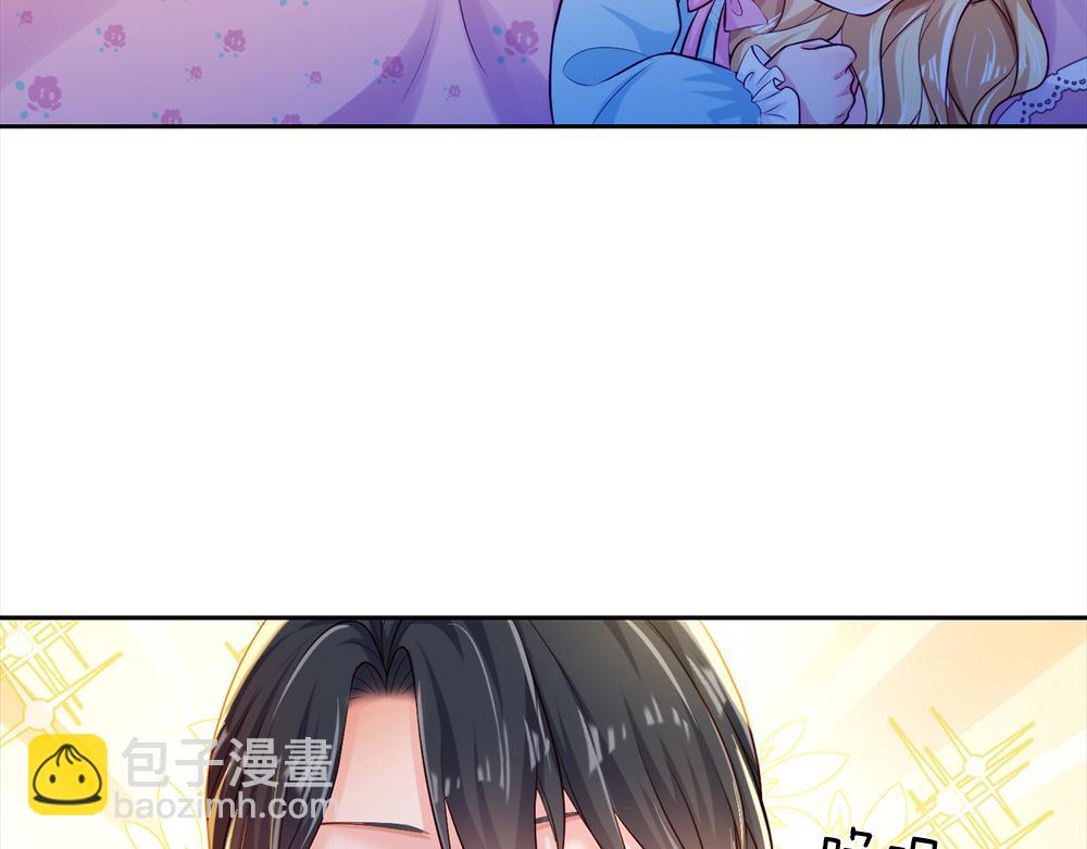 第81话 陛下，要乖哦！68