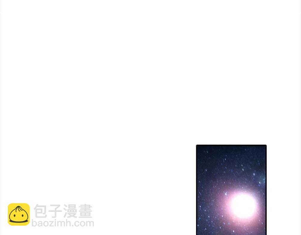 第82话 不一样的亚诺3
