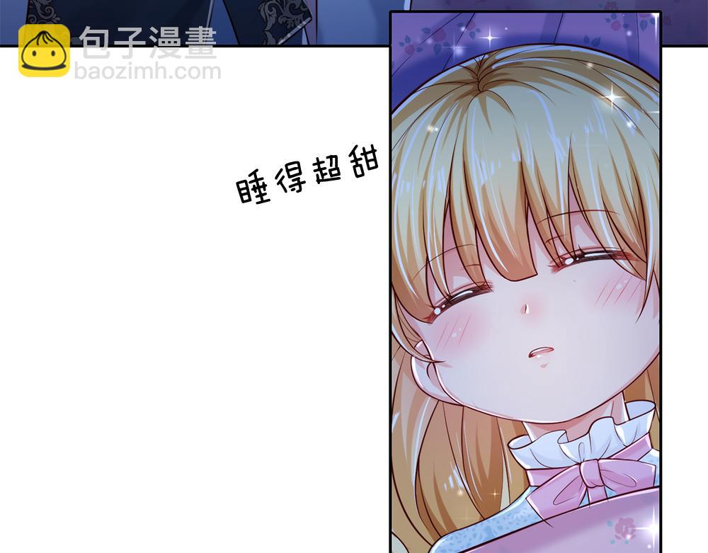 第82话 不一样的亚诺35