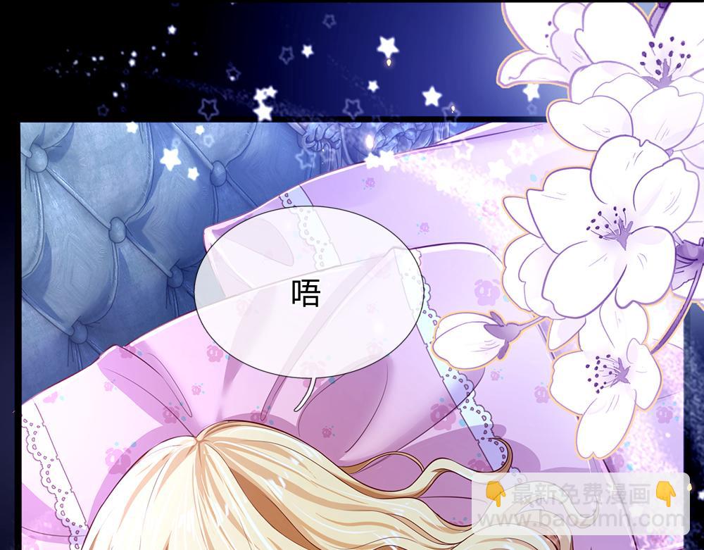 第82话 不一样的亚诺38