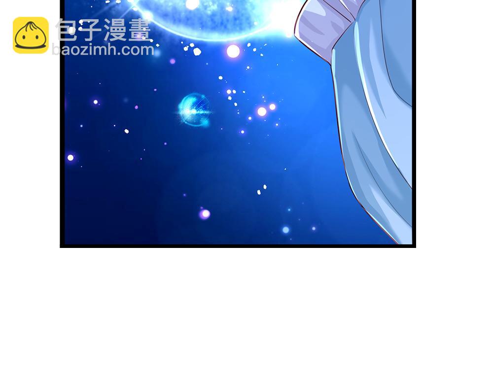 第82话 不一样的亚诺49