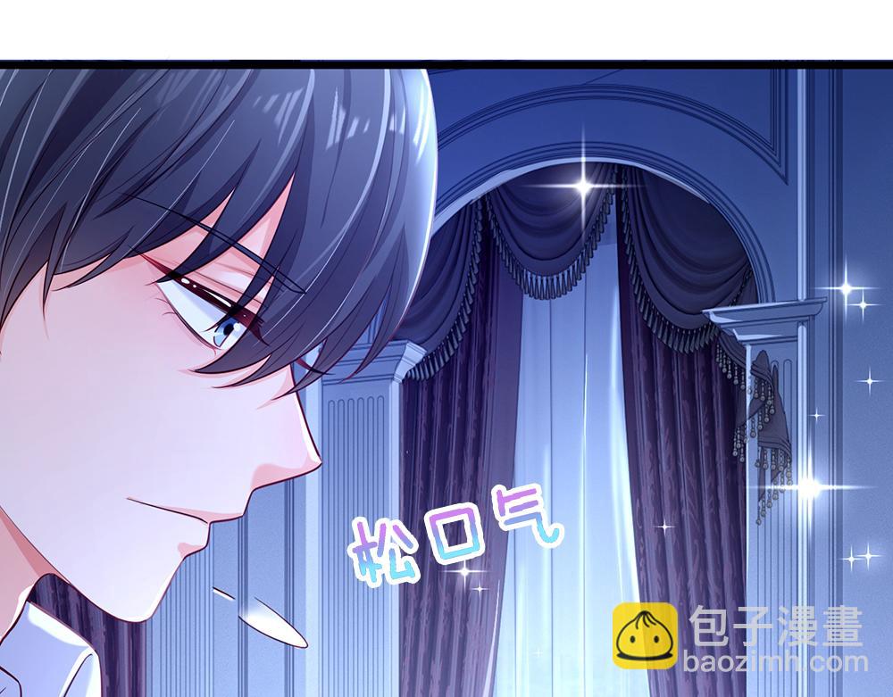 第82话 不一样的亚诺54
