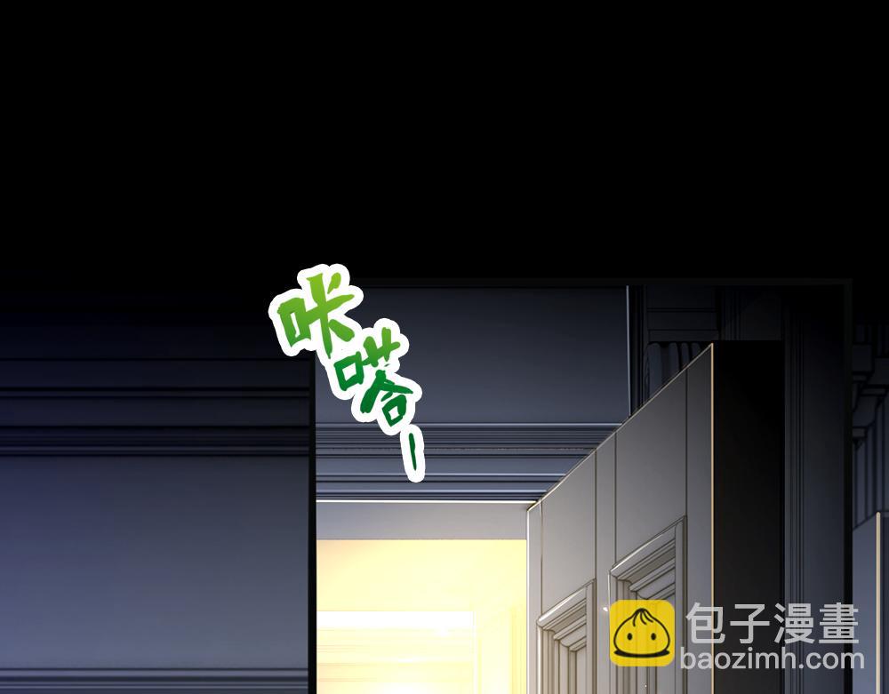 第82话 不一样的亚诺68