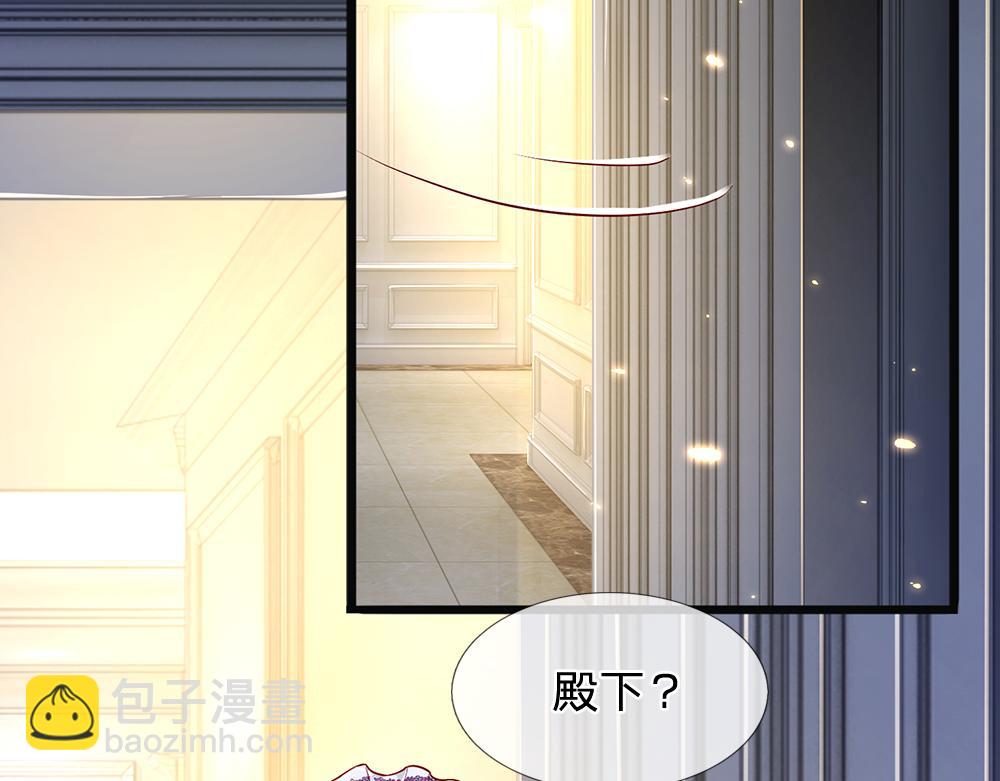 第82话 不一样的亚诺69