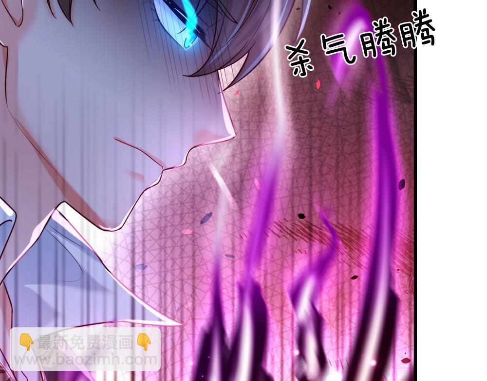 第83话 萌混过关13