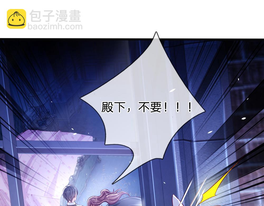 第83话 萌混过关18
