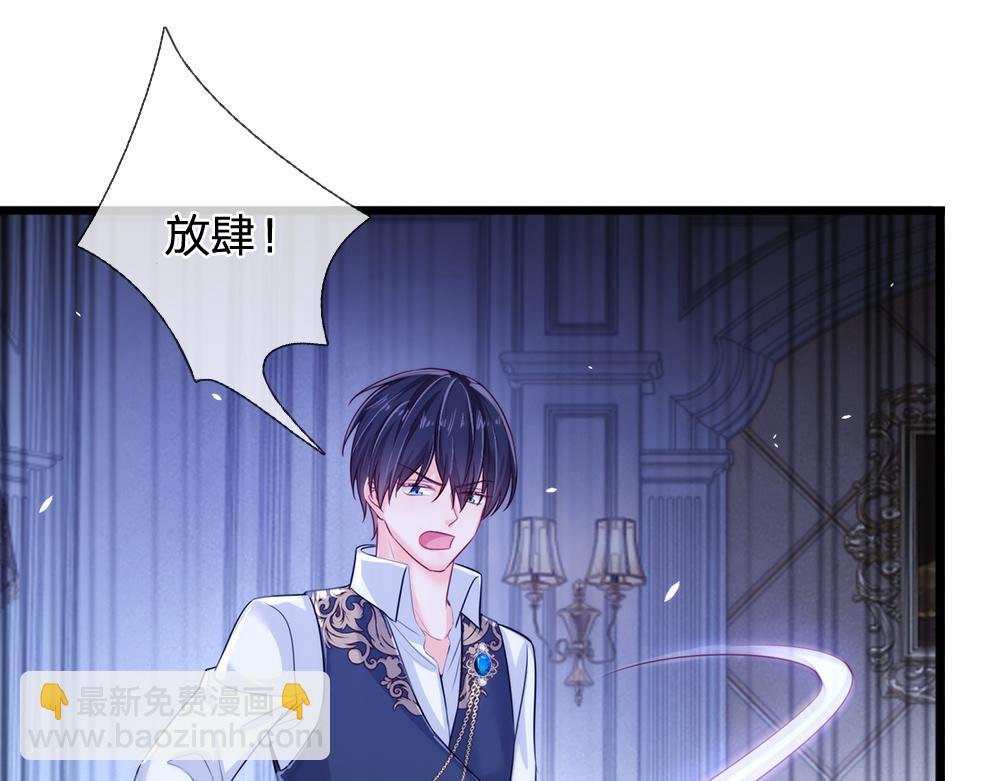第83话 萌混过关21