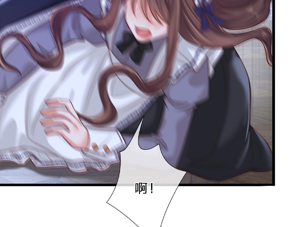 第83话 萌混过关23