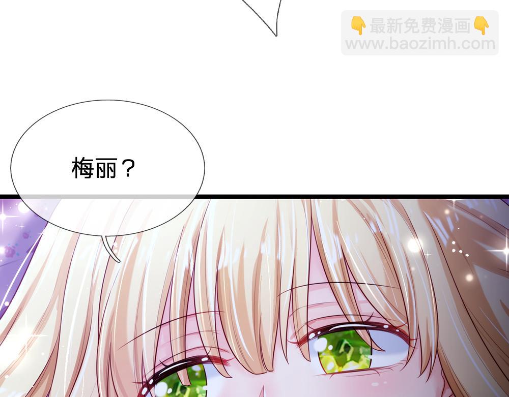 第83话 萌混过关24